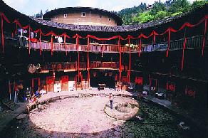 Photo of Minnan Hotel 2