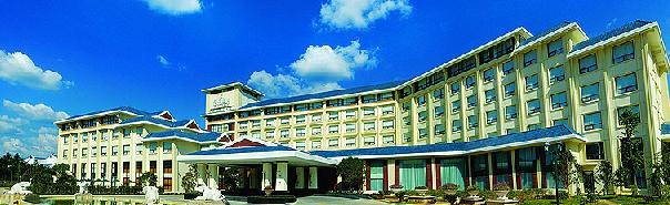 Photo of Minnan Hotel 2