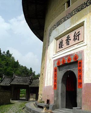 Photo of Minnan Hotel 2