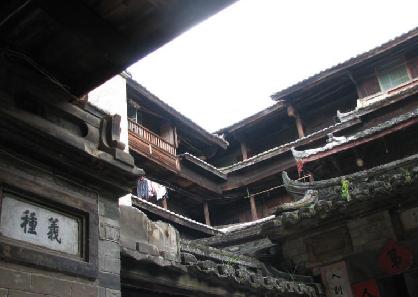 Photo of Minnan Hotel 2